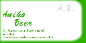 aniko beer business card